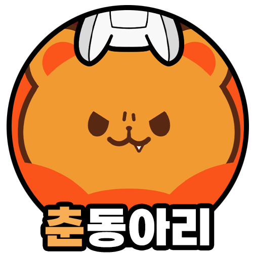 [춘동아리] 종겜 크루 인원 모집합니다.