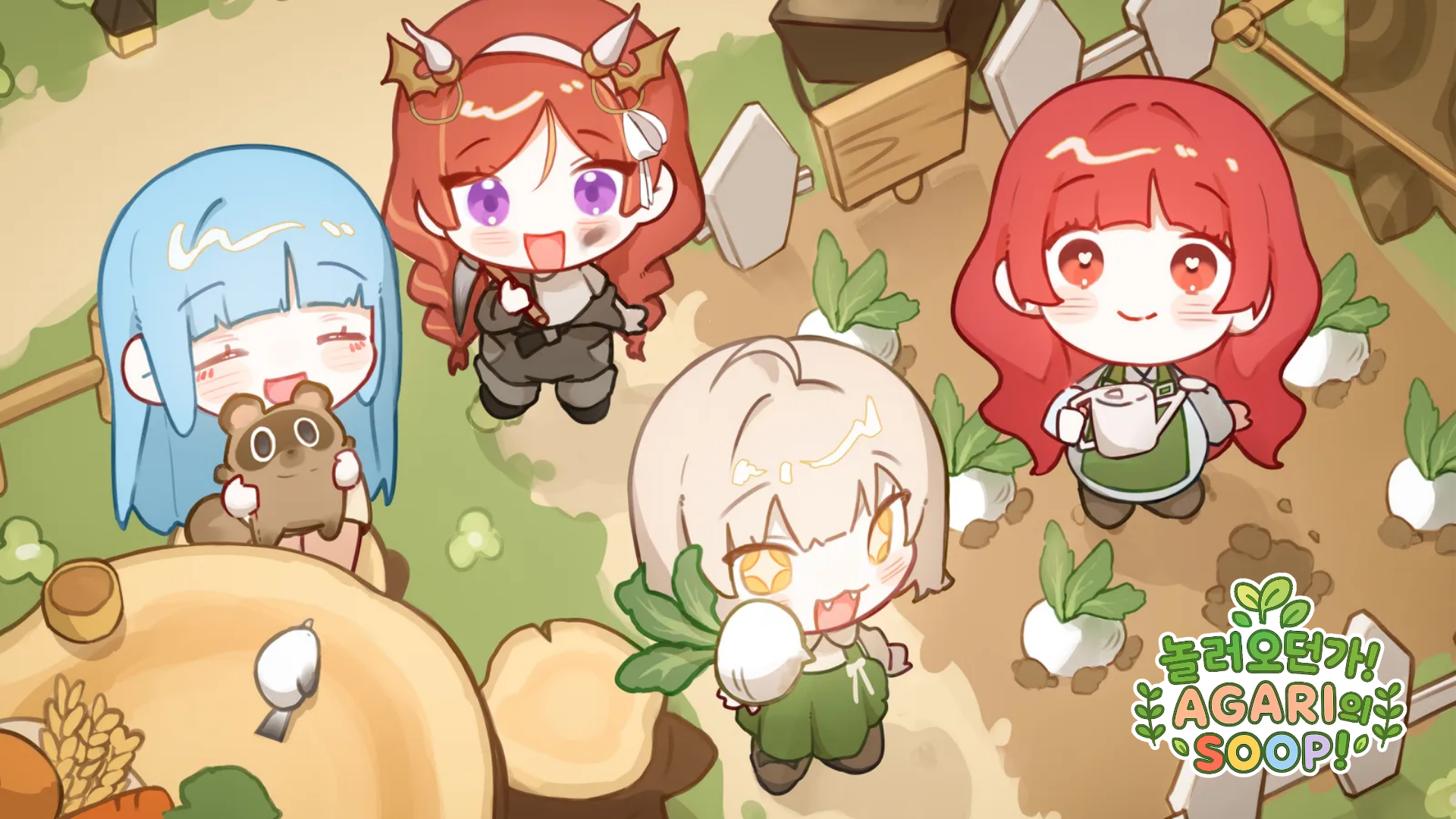 [마크 힐링 서버] 🐶놀러오던가! AGARI의 SOOP!🐱모집 공고!