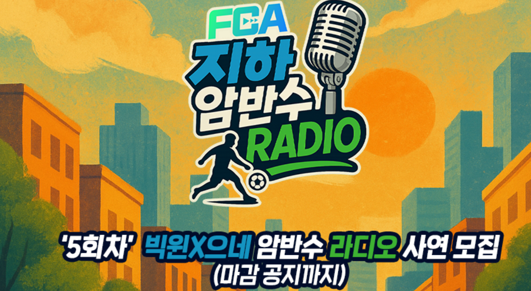 🔥넥슨 캐쉬 드립니다🔥