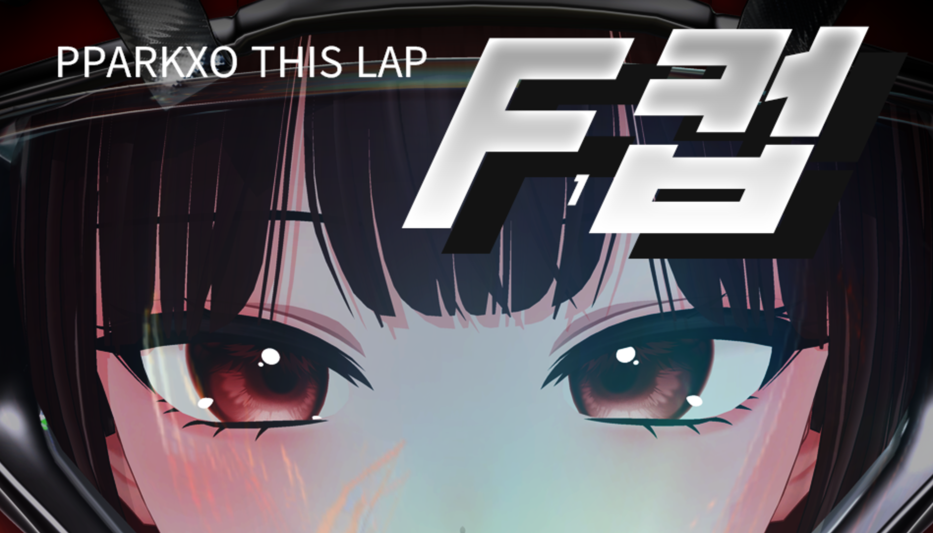 [F1 CK] F1컵 참가자 모집합니다🏎️