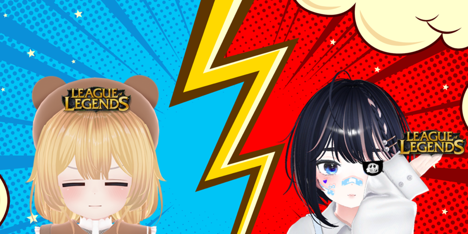 [롤 아브실CK] 가 족같은 선수모집 합니다! 뽀미CK