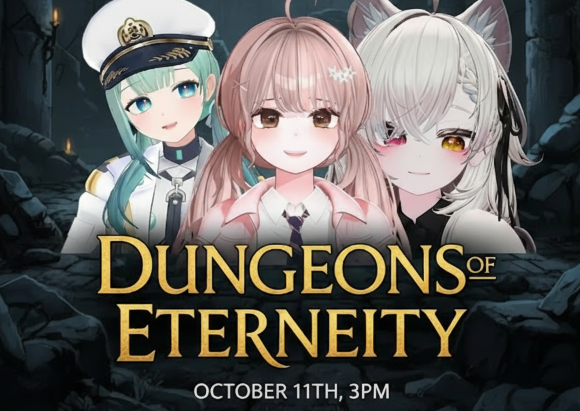 10.11일 VR 던전 게임 합방 모집