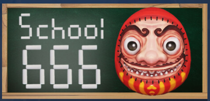 [10/16] school 666 이상현상 공포게임 같이 하실 분 구해요 !