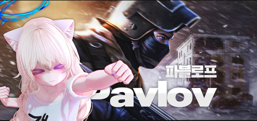 (11/9) 3시 파블로프 동아리 모집