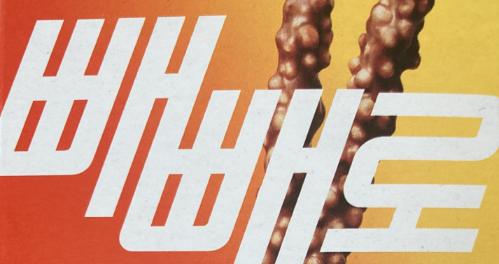 빼빼로 비틱 자랑해주실분 구합니다!! ( ~ 11월 8일 까지)