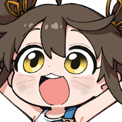 아가티어 벽킬내기