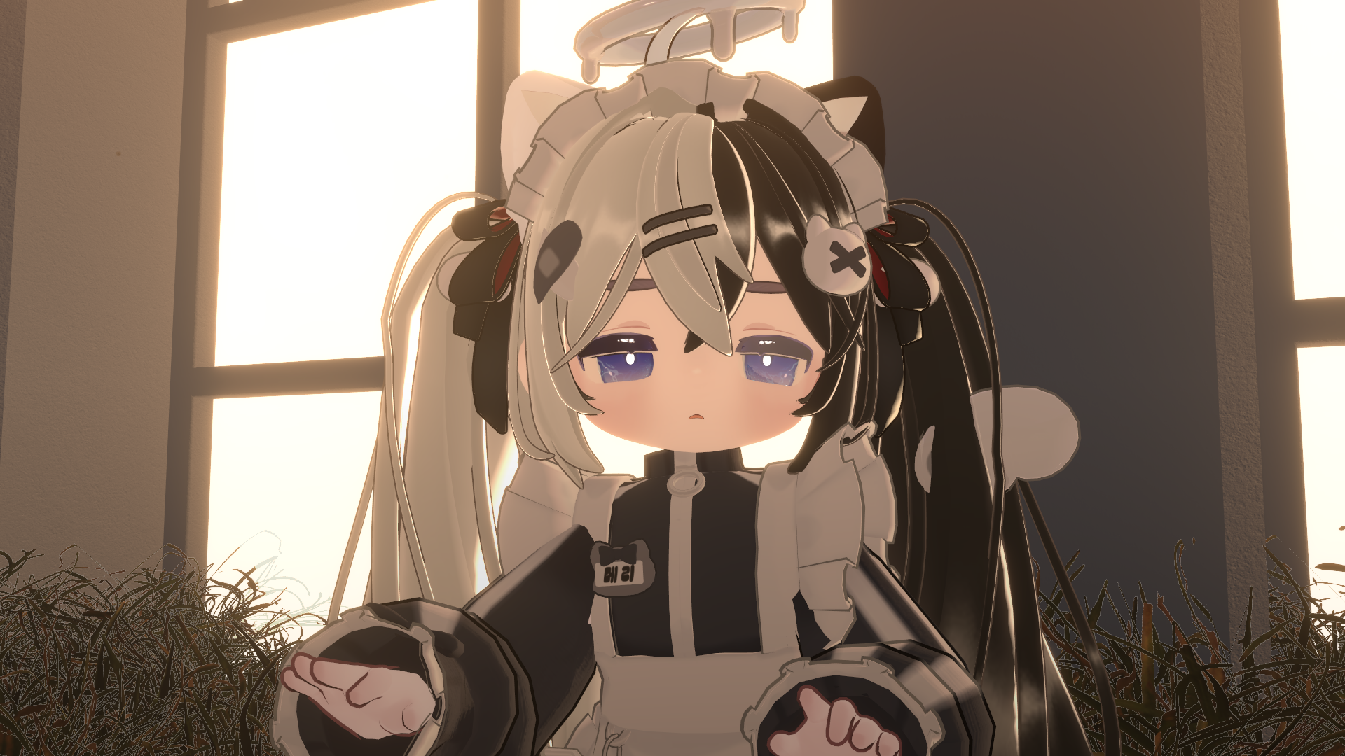 메리의 커미션룸