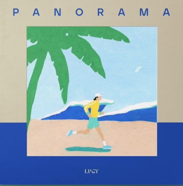 조깅 — lucy