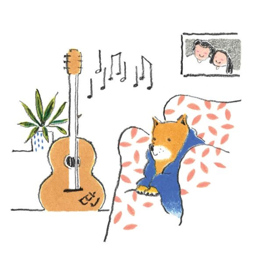기댈 곳 — 윤딴딴