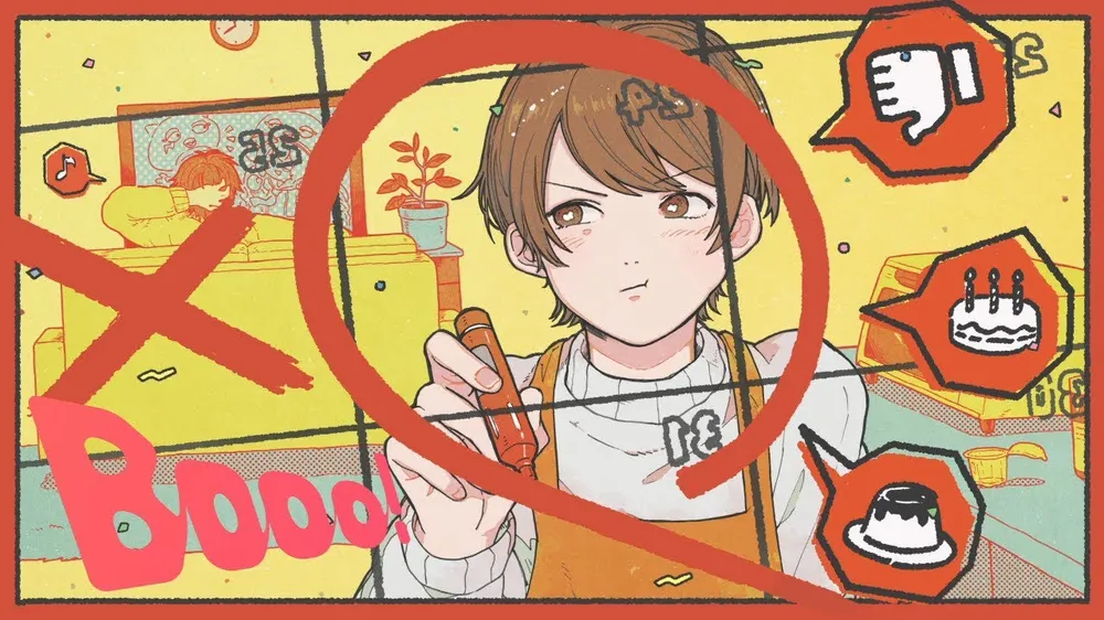 Booo! — tokotoko