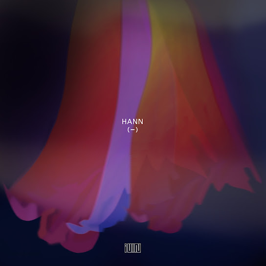 한(寒) — 아이들