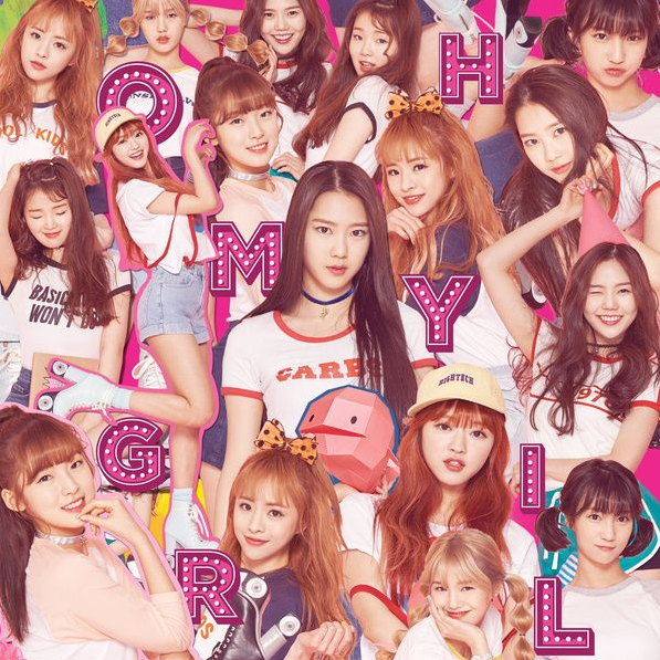 LIAR LIAR — 오마이걸