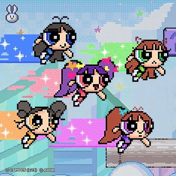 ASAP — 뉴진스