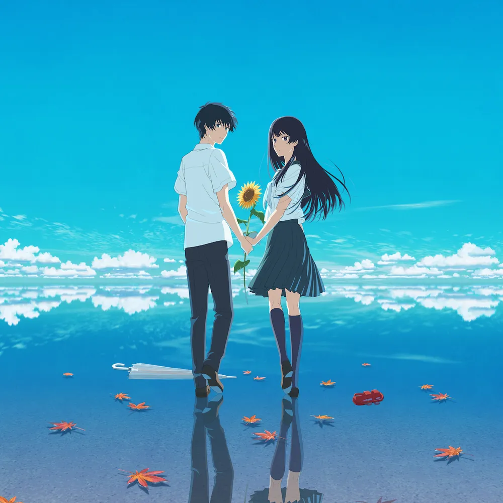 フィナーレ。 Finale. 피날레. — 에일