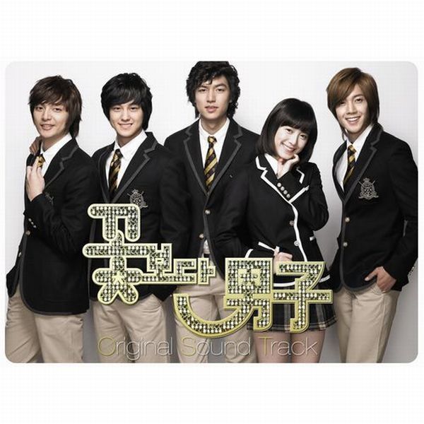 ss501