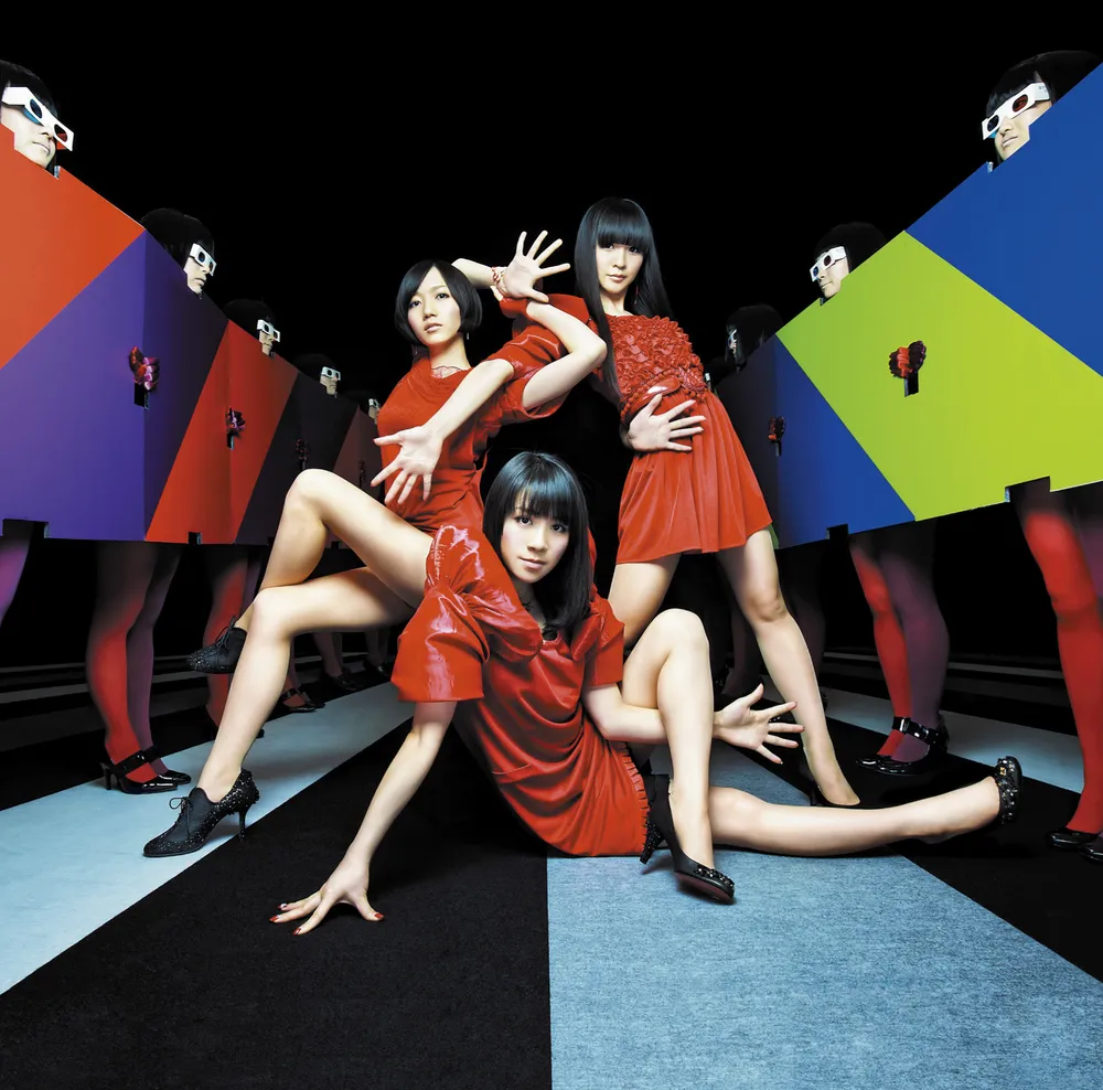 내추럴하게 사랑해 줘 — perfume