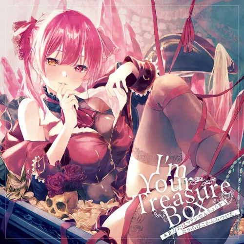 I’m Your Treasure Box — 호쇼 마린