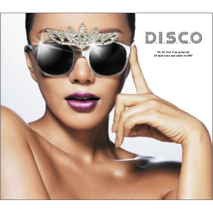 D.I.S.C.O — 엄정화