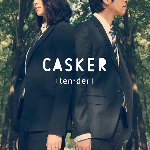 Hidden Track — 캐스커