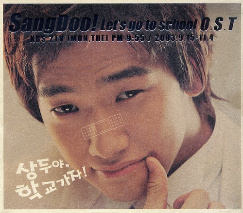 My love — 정철