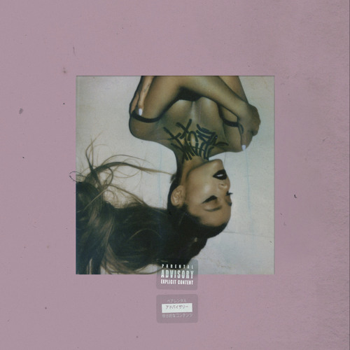 imagine — ariana grande