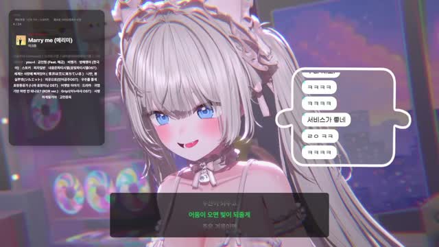Marry Me - 마크툽 (MAKTUB), 구윤회