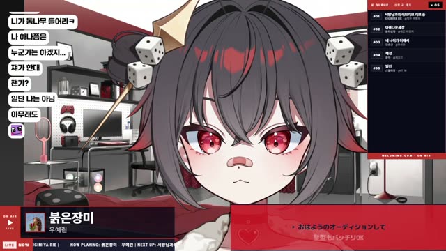 金曜日のおはよう (금요일의 아침인사) - HoneyWorks