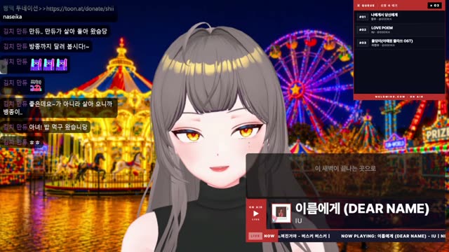 흔들리는 꽃들 속에서 네 샴푸 향이 느껴진거야 - 장범준