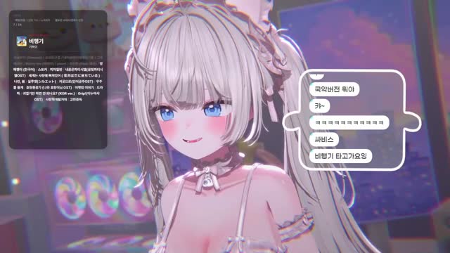 비행기 - 거북이