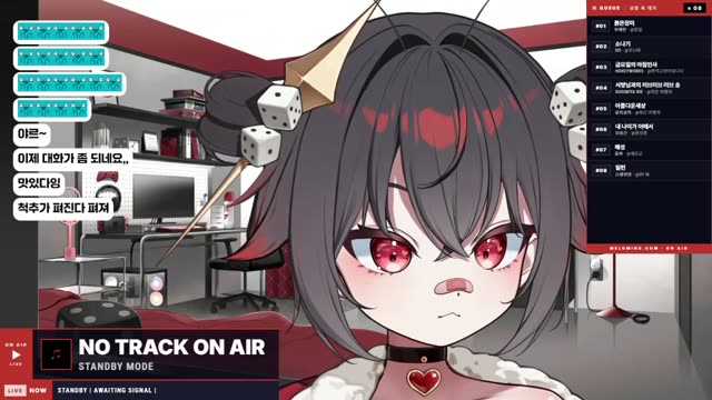ツギハギスタッカート (누덕누덕 스타카토) - とあ feat. 初音ミク