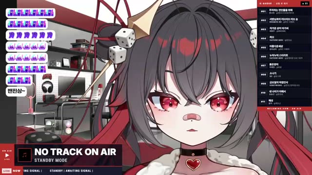 睨めっ娘 (눈싸움 / Niramekko) - 友成空 (Tomonari Sora)