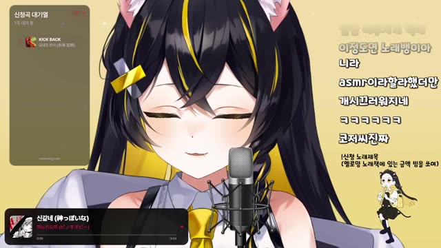 神っぽいな - ピノキオピー