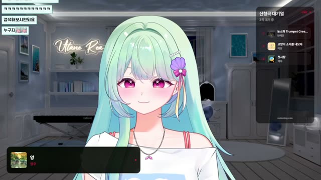 양 - 정우