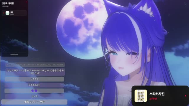 스티커사진 - 21학번