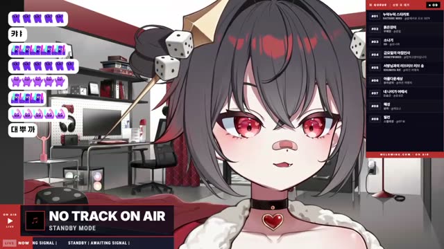ハオ - DECO*27 feat. 初音ミク