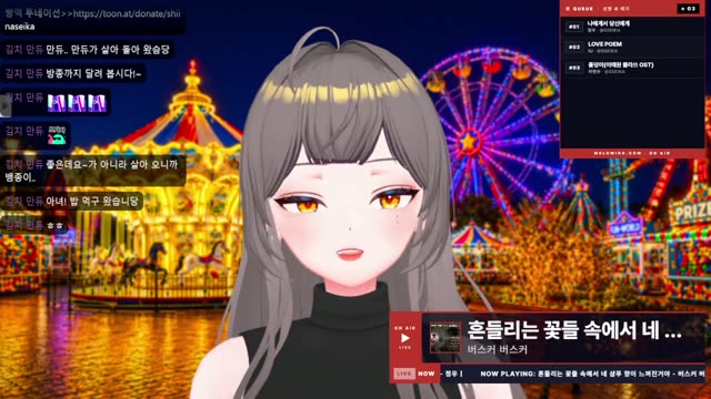 나에게서 당신에게 - 정우