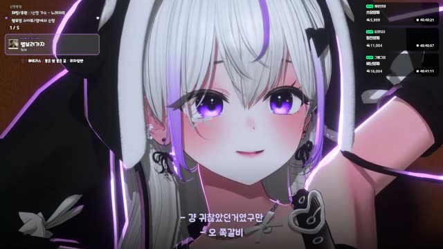 별 보러 가자 - 적재