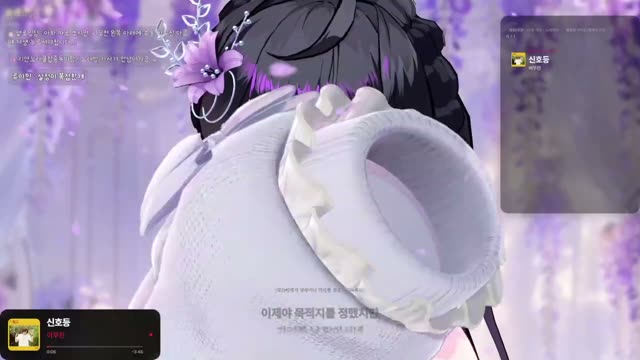 신호등 - 이무진