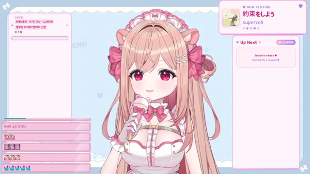 約束をしよう - supercell