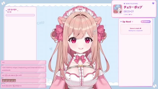 チェリーポップ - DECO*27