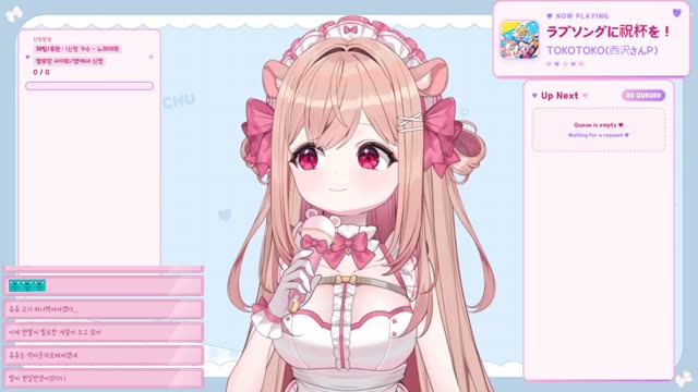 ラブソングに祝杯を！ - TOKOTOKO(西沢さんP)