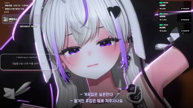 매트리스 - 10CM