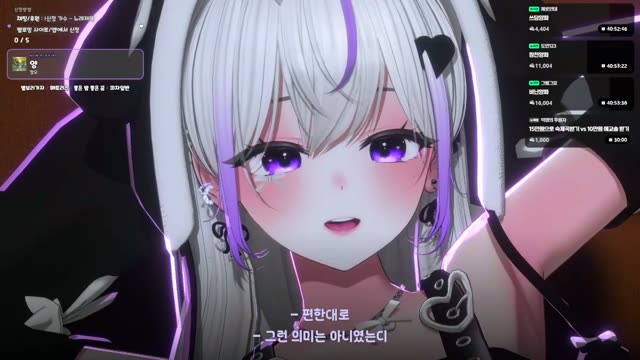 양 - 정우