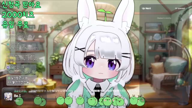 Be I - Hebi