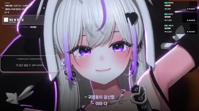 좋은 밤 좋은 꿈 - 너드커넥션