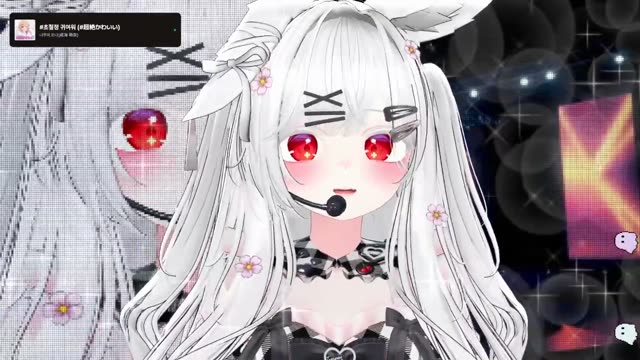 #超絶かわいい - HoneyWorks feat. 成海萌奈