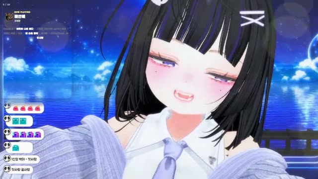 미안해 - 박정현