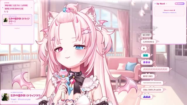 ドライフラワー - 優里 (Yuuri)