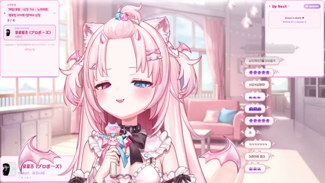 プロポーズ - natori