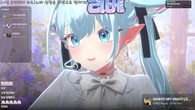 OHAYO MY NIGHT - D-Hack